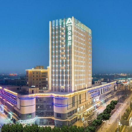 Atour Hotel Suqian Industrial Park Wuyue Plaza Εξωτερικό φωτογραφία