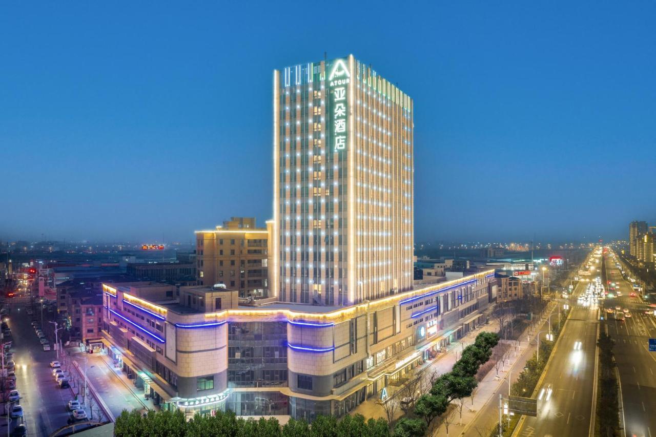 Atour Hotel Suqian Industrial Park Wuyue Plaza Εξωτερικό φωτογραφία